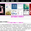 澳门网上电玩城在线澳门金沙城中心